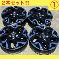 2026年最新】ホンダ純正 17インチの人気アイテム - メルカリ
