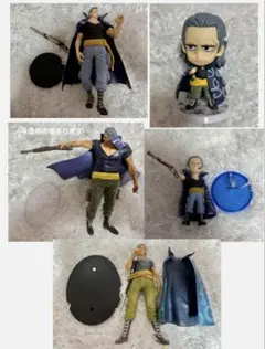 ワンピース　ベン・ベックマン　THE 出航　フィギュア　プライズ品
