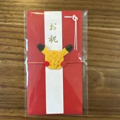 2026年最新】ポケモン／ポケットモンスター ご祝儀袋の人気アイテム