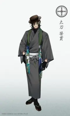 2025年最新】笹貫 コスプレの人気アイテム - メルカリ