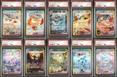 2026年最新】ブイズ sar 10連番の人気アイテム - メルカリ