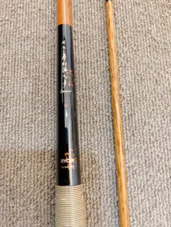 Item thumbnail for item 310679b3-a9fa-4c56-8eb7-a26e4f1a2782