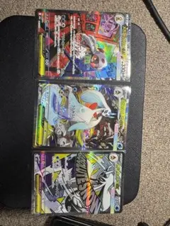 ポケモンカード 3枚セット ホロカード