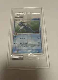 ポケモンカードゲーム シャワーズ psa3 2005 pcg-p meiji ポケモンカードゲーム シャワーズ psa3 2005 pcg-p meiji - メルカリ