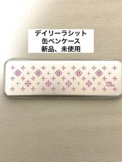 Item thumbnail for item 9c08f525-685b-4b32-a65b-4bed1e0caa32