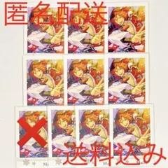 【匿名配送】あんスタ 三毛縞斑 ぱしゃこれ9枚セット【送料込み】