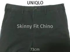UNIQLO | Skinny Fit Chinoのサムネイル