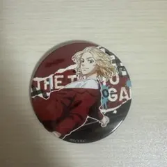 東京リベンジャーズ【佐野万次郎(マイキー)】缶バッチ