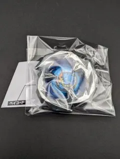 takahirohira様 リクエスト 4点 まとめ商品