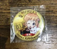 2026年最新】ごちうさ 缶バッジの人気アイテム - メルカリ