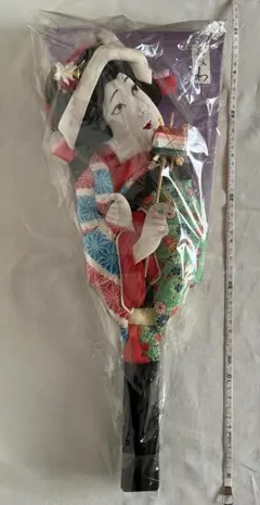 Item thumbnail for item 0fa7f465-8a58-4d4b-80ff-04bcb9b02df2