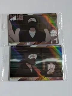 ⑤忍たま乱太郎ドクタケ忍者隊最強の軍師 忍たま乱太郎ツインウエハースの段　其ノ二