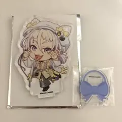 パラライ　棗リュウ　ファボテリア　アクスタ