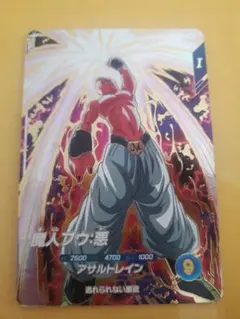 パ*】様 ドラゴンボールスーパーダイバーズ　sdv6-066 魔人ブウ悪