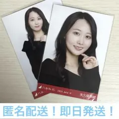 矢久保 美緒　ヨリ　チュウ　真夏の全国ツアー2025 大阪　ドット