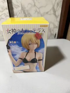2026年最新】女神のカフェテラスフィギュアの人気アイテム - メルカリ