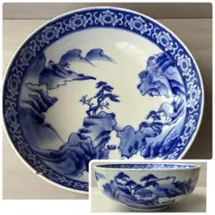 Item thumbnail for item e6eab126-733f-41eb-8fd2-344a35cdd453