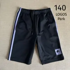 美品　ハーフパンツ　140 ジャージ　短パン　ロゴスパーク　女の子　黒　運動着
