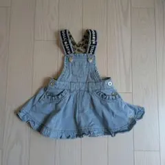 BABYDOLL ベビードール 90 デニム ジャンパースカート