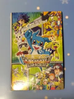 ポケモンスクープ 2003.SUMMER 【カードe+未開封】 - メルカリ