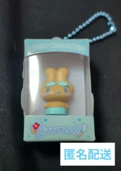 サンリオキャラクターズ チョコボックス シナモン
