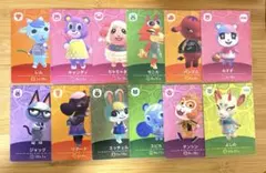 【新品未使用】あつ森amiiboカード第5弾 住民 全24種 コンプリートセット