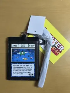 Item thumbnail for item 3cec5f7e-c141-4782-9468-52262d3e5953