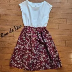 【値下げ】Rew de Rew ドッキングワンピース　Sサイズ