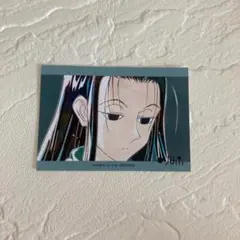 HUNTER×HUNTER Ani-Art イルミ　特典　イラストカード