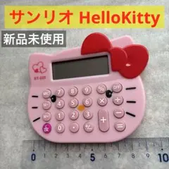 みぃ様 リクエスト 2点 まとめ商品