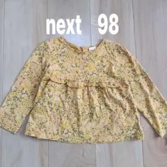 next 花柄長袖トップス 98cm