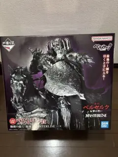 限定値下げ中】一番くじ ベルセルク ラストワン 髑髏の騎士 - メルカリ