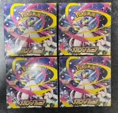 メガシンフォニア シュリンクなし ペリペリあり BOX - メルカリ
