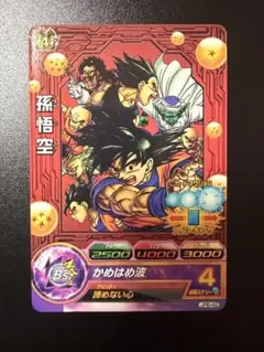 ドラゴンボールヒーローズ JPB-42 孫悟空 - メルカリ