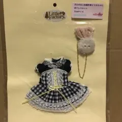 Item thumbnail for item 6e6d1685-47de-4c81-9fda-fce1a95b744e