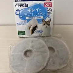 Item thumbnail for item 2cb693e8-8277-44d5-99f6-acf762a09824