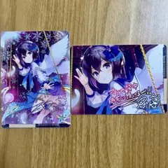 2026年最新】オンゲキ デイドリームの人気アイテム - メルカリ