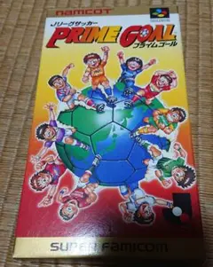 プライムゴール。 スーパーファミコン。