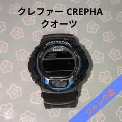 クレファーCREPHAティー・スポーツ（T-SPORTS）／ジャンク品