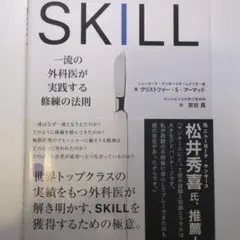 Item thumbnail for item 92d2f8ea-175c-4395-a31f-39b94e0591cb