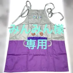 2026年最新】ダダンダ エプロンの人気アイテム - メルカリ