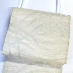 Item thumbnail for item d4b116d3-088f-47ae-abf9-fe2615466427