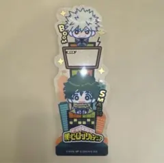 僕のヒーローアカデミア ブックマークコレクション vol.4 緑谷出久 爆豪勝己