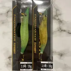 Item thumbnail for item 0e913471-2143-49f8-99c0-104de9dbcf2b