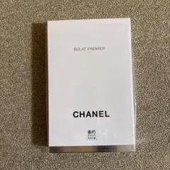 CHANEL ÉCLAT PREMIER トライアルセット　美的5月号の付録です