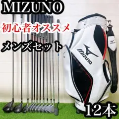 MIZUNO EURUS レディース ゴルフクラブセット flexL 9本 - メルカリ