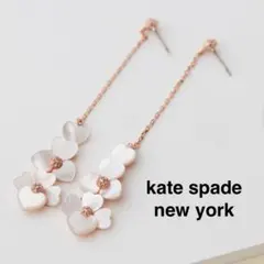 ケイトスペード プレシャスパンジー ロングピアス