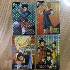 Item thumbnail for item 4b2d0856-5783-45e3-a564-69af7c6a64d8