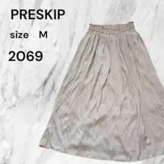 PRESKIP プリーツスカート ベージュ Mサイズ ロング丈　シンプル柄なしのサムネイル