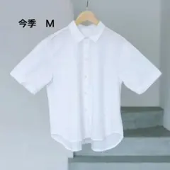 Item thumbnail for item 8075915f-d8d1-4806-9365-d64bc847586f